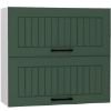 Obrazek  Szafka Kuchenna Irma W80grf/2 Zielony Mat 