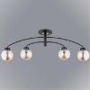 Obrazek Lampa Wiral 62187 LW4