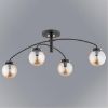 Obrazek Lampa Wiral 62187 LW4
