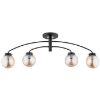 Obrazek Lampa Wiral 62187 LW4