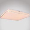 Obrazek Plafon 48406-24 24W LED