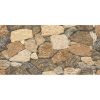 Obrazek Kamień gresowy Dezerto Multy/Super Stone mix 30/60 