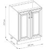 Obrazek Szafka kuchenna Patricia D60 2D