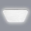 Obrazek Plafon Wave KW EK76721 25W 4000K PL1 