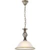 Obrazek Lampa Odin 60208H LW1