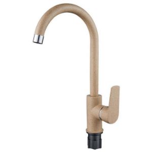 Obrazek Bateria zlewozmywakowa Tola beżowa