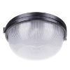 Obrazek Oprawa Victor 25 VO2132 PL1 