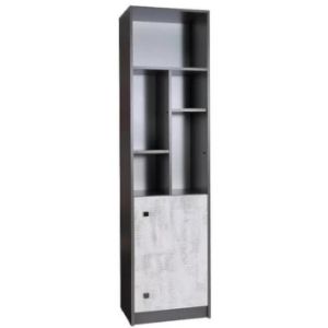 Obrazek Regał Tommy 5 grafit/enigma