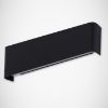 Obrazek Kinkiet 03554 Zelda LED C 2x5W black 4000K