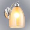 Obrazek Kikniet Vita Yellow AD-01KY K1 
