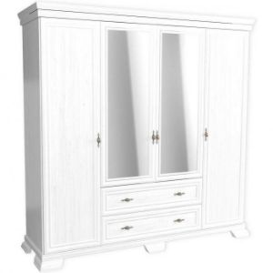 Obrazek Szafa Kora KS3 208 cm biały