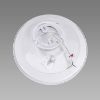 Obrazek Plafon Planar LED 12W Silver 4000K 03838 PL1