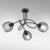 Obrazek Lampa Praxide Bis
