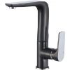 Obrazek Bateria zlewozmywakowa Gemini Black