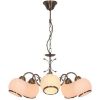 Obrazek Lampa P18395A-5 LW5