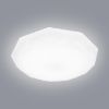 Obrazek Plafon Atomic EK76705 16W 4000K PL1  