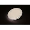 Obrazek Plafon Ring Led Rosc 40 – 40 24w
