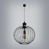 Obrazek Lampa Ameba 2724 czarna LW1 