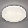 Obrazek Plafon Sparta LED C 03637 24W 4000K PL