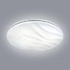 Obrazek Plafon Wave EK76717 15W 4000K SKY PL1 