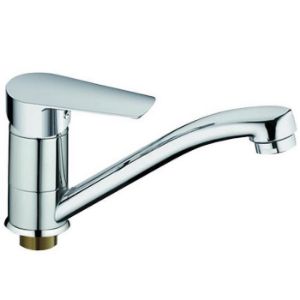 Obrazek Bateria umywalkowa obrotowa Lima