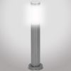 Obrazek Lampa ogrodowa Inox 8263 LP450 chrom
