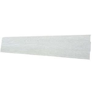 Obrazek Listwa przypodłogowa PCV SG75 - G0 Dąb Arktyczny