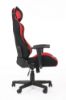 Obrazek Fotel gabinetowy Camay czerwony/czarny