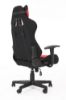 Obrazek Fotel gabinetowy Camay czerwony/czarny