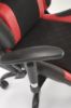 Obrazek Fotel gabinetowy Dark czerwony/czarny
