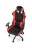 Obrazek Fotel gabinetowy Dark czerwony/czarny