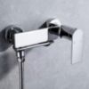 Obrazek Bateria wannowa Siros New 