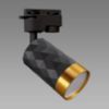Obrazek Lampa MATA TRA GU10 BLACK/GOLD 04086 K1 