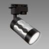 Obrazek Lampa PIANO TRA GU10 SILVER/BLACK 04092 K1 