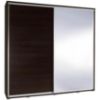 Obrazek Szafa Penelopa kasztan/wenge z lustrem 205 cm