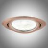 Obrazek Oprawa sufitowa Argus CT-2115-AN