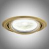 Obrazek Oprawa sufitowa Argus CT-2115-BR/M