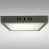 Obrazek Panel LED BLOCK 18W 4200K Kwadrat Jasno szary