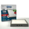 Obrazek Panel LED BLOCK 18W 4200K Kwadrat Jasno szary