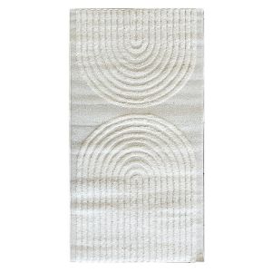 Obrazek Dywan Quincey 1,25/1,7 A1288A kremowy