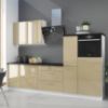 Obrazek Szafka Kuchenna Lara 60gu-36 1f Cappucino Połysk