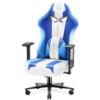 Obrazek Fotel Gamingowy Normal Diablo X-Player 2.0 Frost White