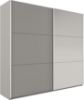 Obrazek Szafa Vigo 225 platinum / lustro