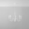 Obrazek Lampa Minerwa 5 A-0214 biały