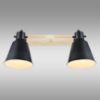 Obrazek Lampa FIGO AS-FIE272BW LS2