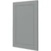 Obrazek Front Quantum dust grey 45/72 D1D/45 W2/45 D11/90 D12R/