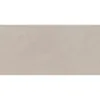 Obrazek Gres Caldea Beige 60/120