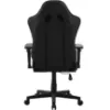 Obrazek Fotel gamingowy Leander 8690 czarny