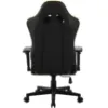 Obrazek Fotel gamingowy Leander 8691 czarny/żółty