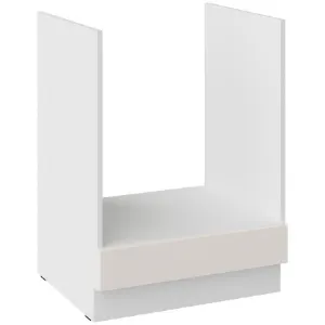 Obrazek Szafka Kuchenna Nicea 60DG BB beż piaskowy